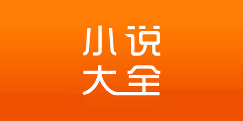 app宣传推广方案_V4.24.94